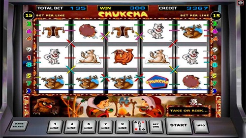 Chukchi man игровой автомат как играть в интернет казино онлайн