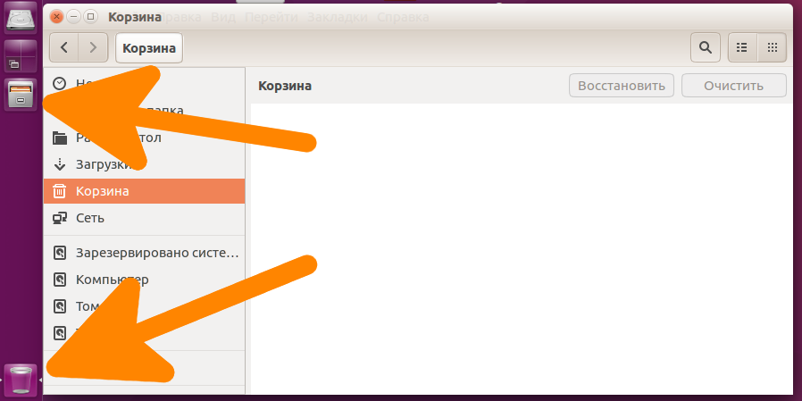 Ubuntu как увеличить размер окна