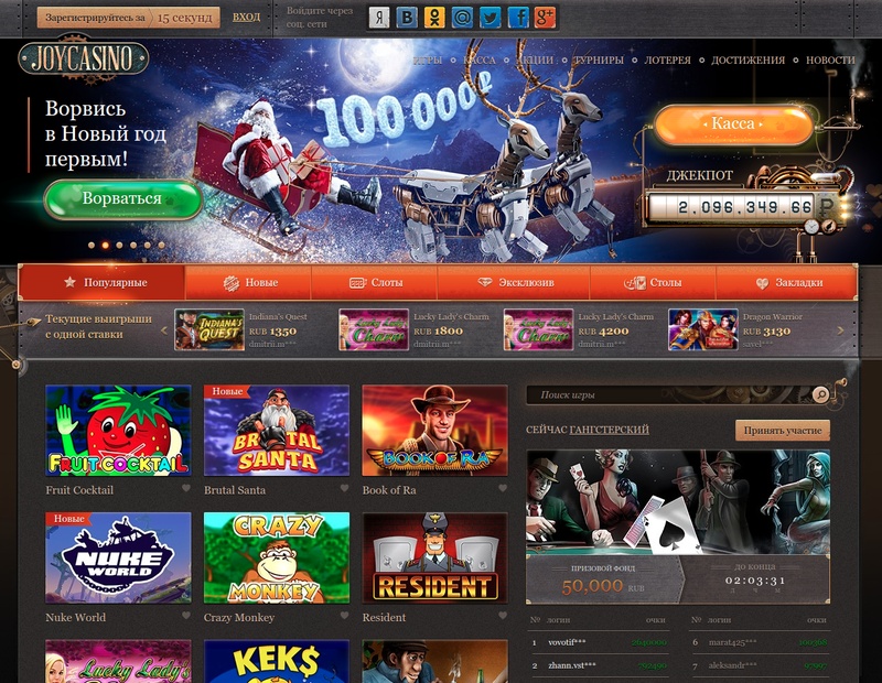 Плей фортуна как выигрывать советы play fortuna casino онлайн казино беларусь на реальные деньги