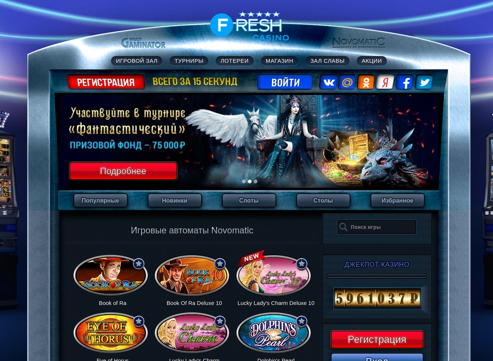 giochi casino online