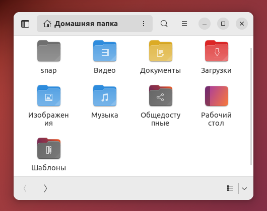 Как перезапустить наутилус ubuntu