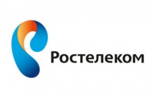 Ростелеком