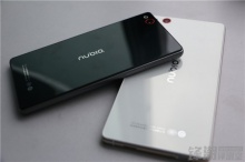 ZTE Nubia Z9