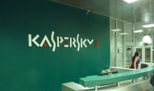 Лаборатория Касперского