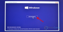 Установка Windows 10