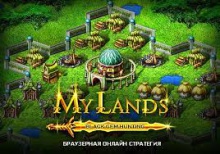 MyLands MyLands