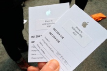 ваучеры Iphone 5 ваучеры Iphone 5