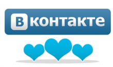 лайки ВКонтакте