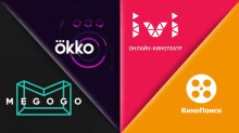 Обзор сервисов для просмотра фильмов на Android