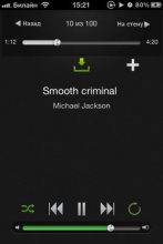 MusicVk Lite MusicVk Lite