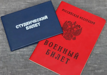 Эволюция системы призыва и отсрочек