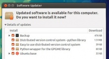 Менеджер обновлений Ubuntu 13.04