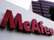 McAfee Data Center Security Suite