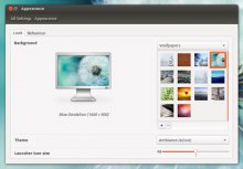 обои в Ubuntu 12.10