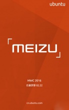 анонс Meizu