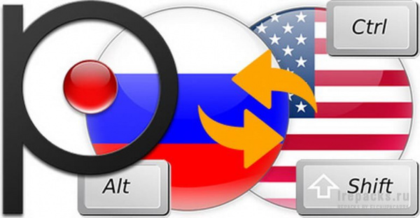 каковы основные достоинства интерфейса пользователя windows 7. 1495882285 punto orig. каковы основные достоинства интерфейса пользователя windows 7 фото. каковы основные достоинства интерфейса пользователя windows 7-1495882285 punto orig. картинка каковы основные достоинства интерфейса пользователя windows 7. картинка 1495882285 punto orig. Windows 7: преимущества и недостатки системы