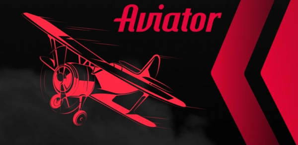Игра Aviator