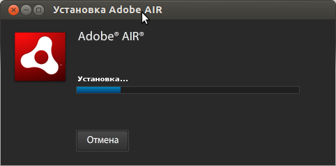 Adobe Air под Linux - установка