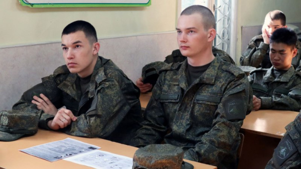 призывники