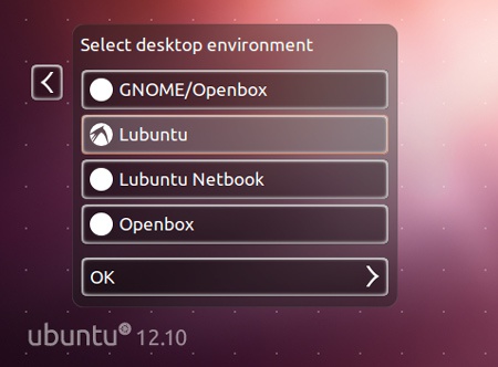 меню выбора оболочки Ubuntu 12.10