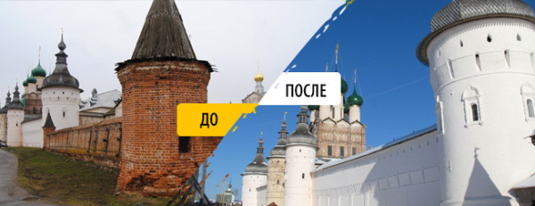Архитектурная реставрация