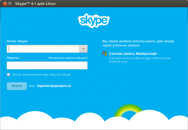 Skype 4.1 для Linux