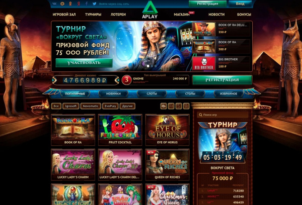 Casino on line golden labet88 азино777 официальный сайт рулетка
