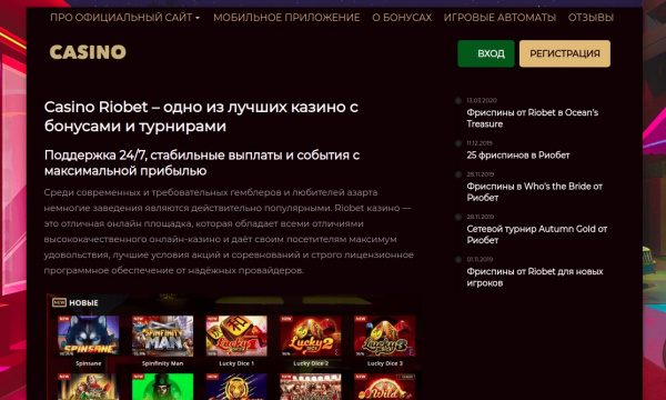 можно ли вывести деньги из игры без вложений можно ли вывести деньги из игры без вложений