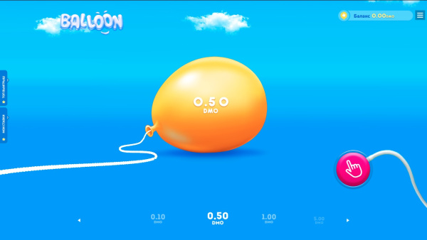 Balloon