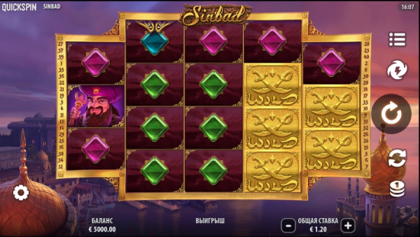 Sinbad