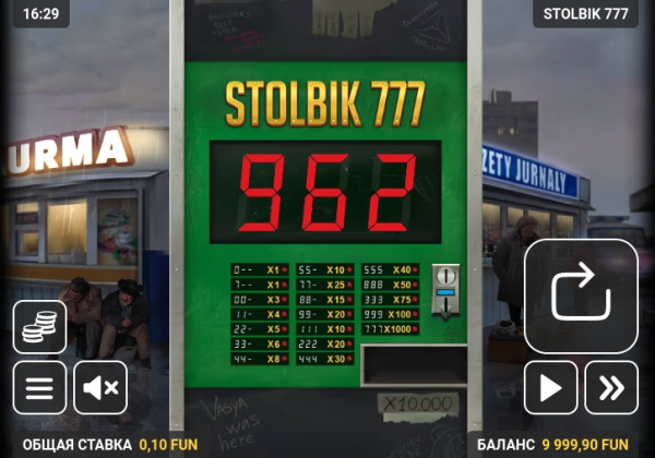 Stolbik 777