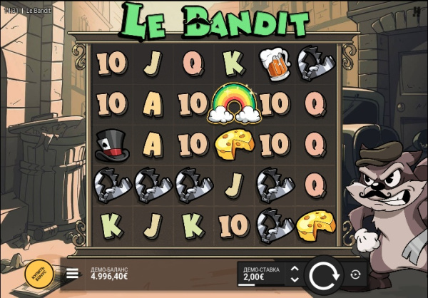 Le Bandit