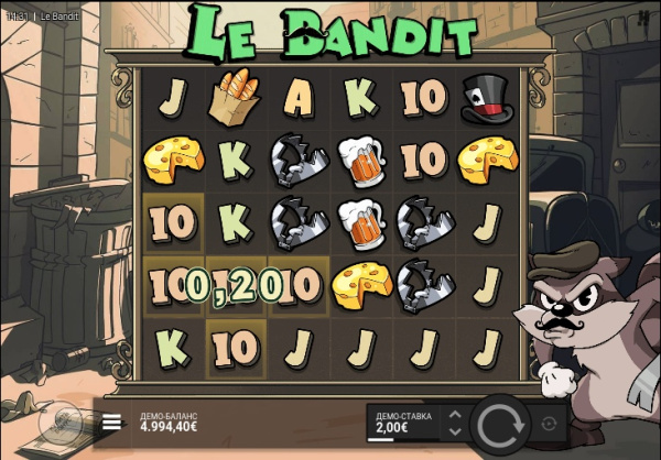 Le Bandit