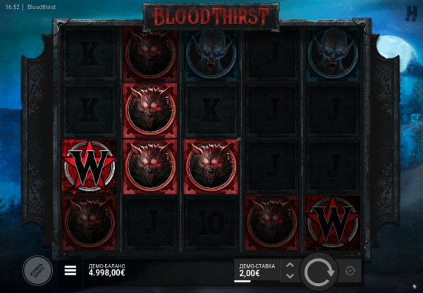 BloodThirst