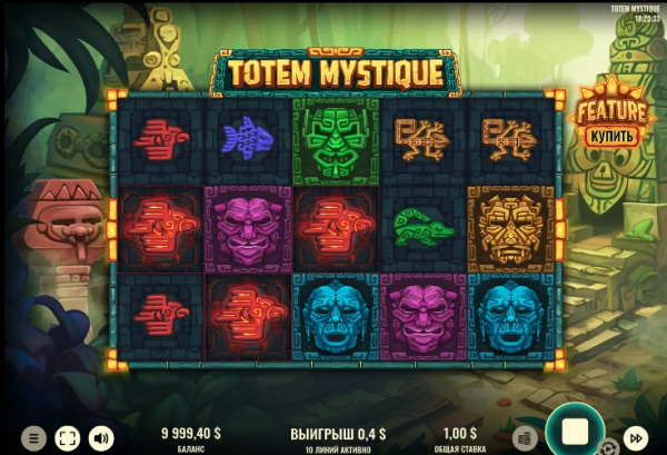 Totem Mystique