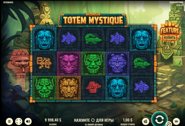 Totem Mystique