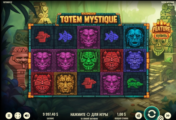 Totem Mystique