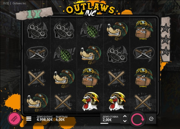 Outlaws Inc.