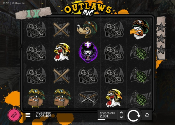 Outlaws Inc.