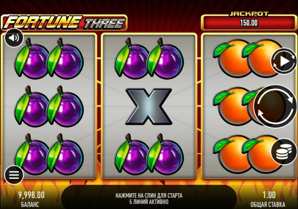 Fortune Three