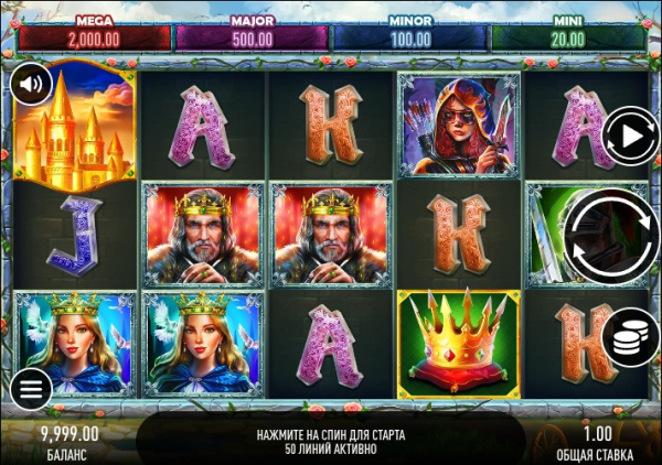 Throne of Camelot