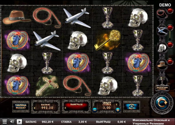Max Dangerous and the Lost Relics