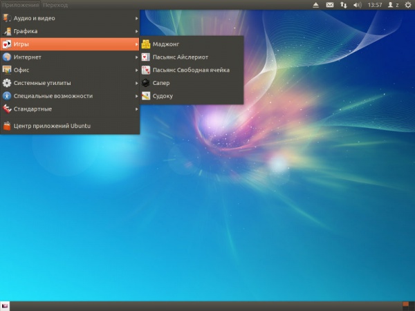 Ubuntu 12.04 OEM Gnome Classic