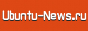 Новости Ubuntu Linux